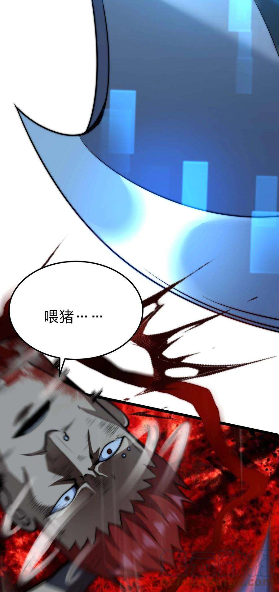 魔王作弊系统20 转职副本---死灵骑士