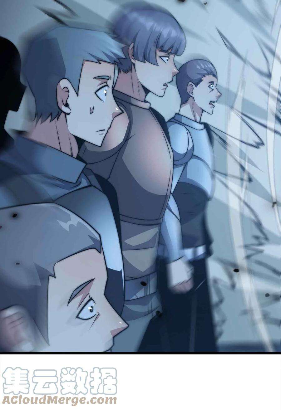 魔王作弊系统21 轻松破防