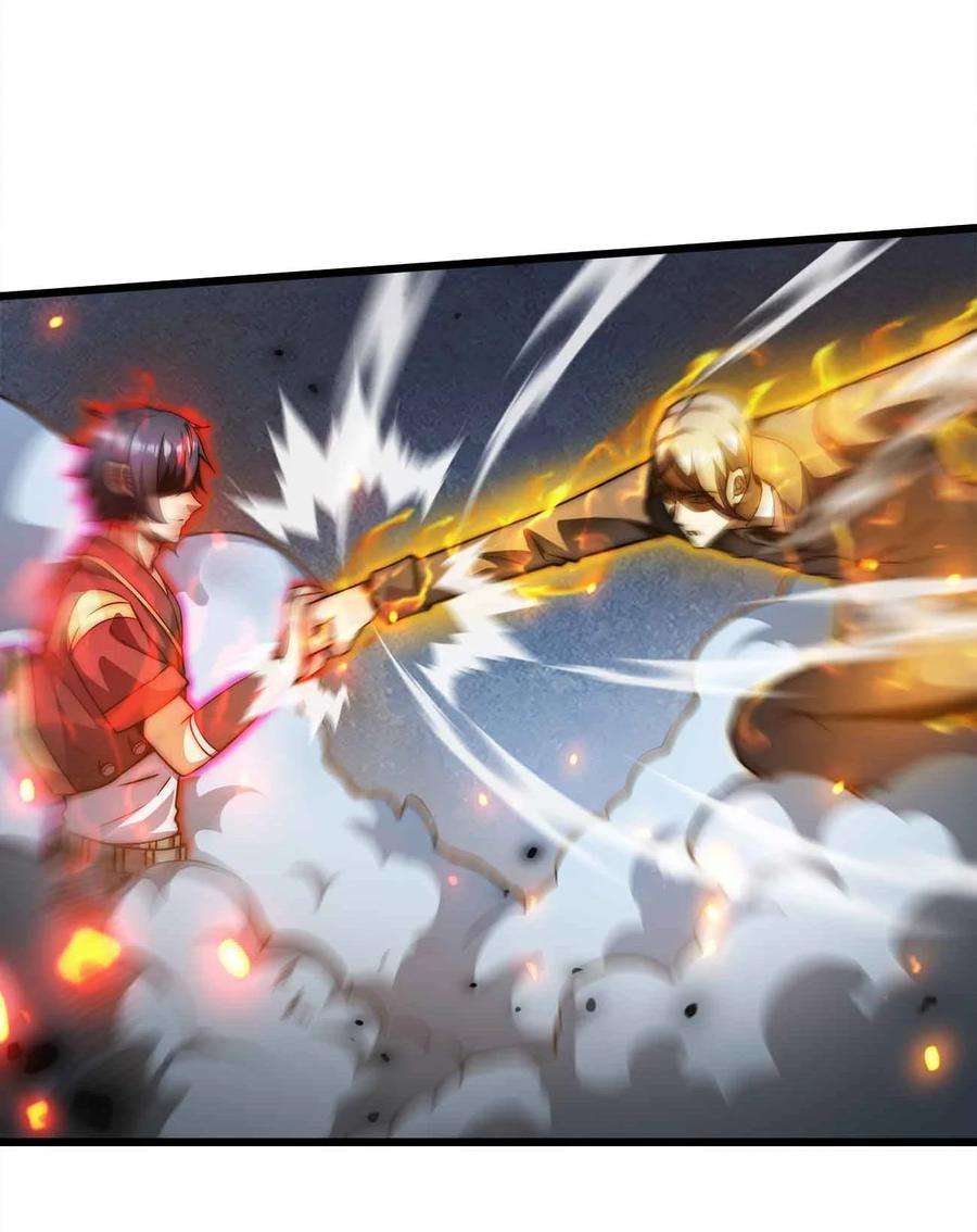 魔王作弊系统21 轻松破防