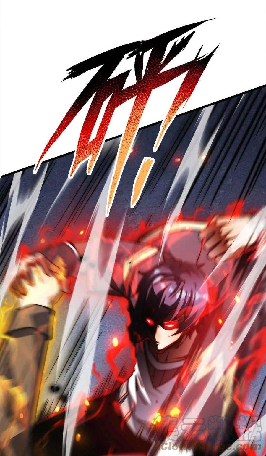 魔王作弊系统21 轻松破防