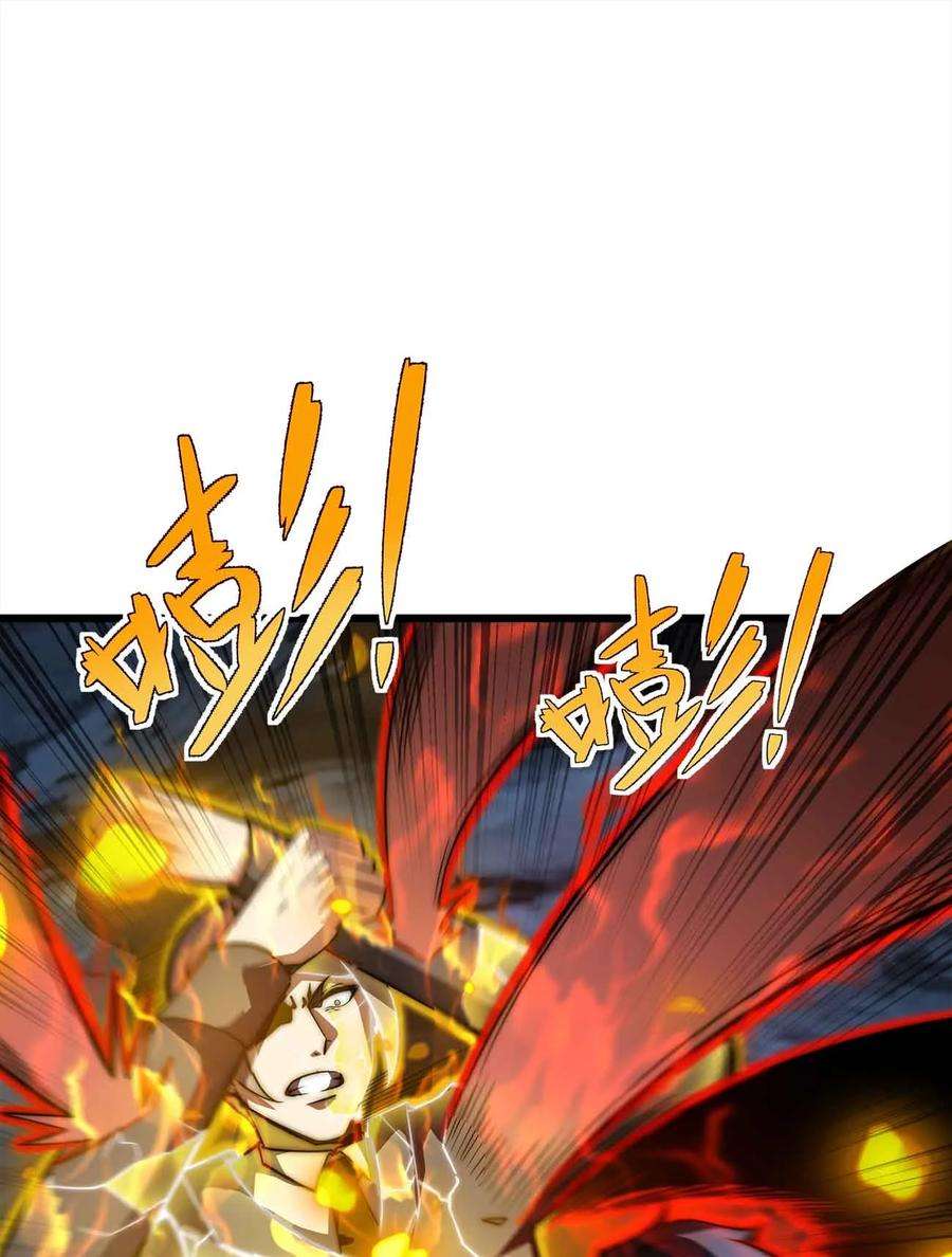 魔王作弊系统21 轻松破防