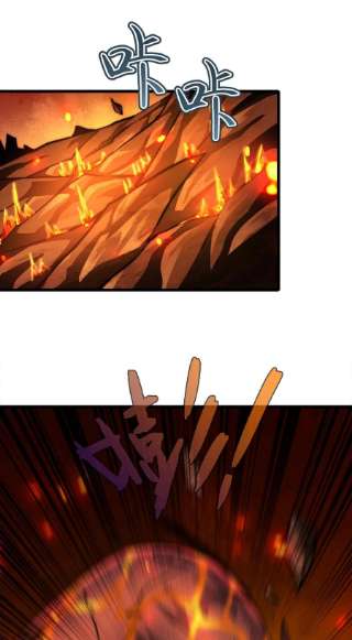 魔王作弊系统23 神之牌