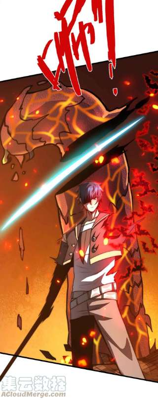 魔王作弊系统23 神之牌