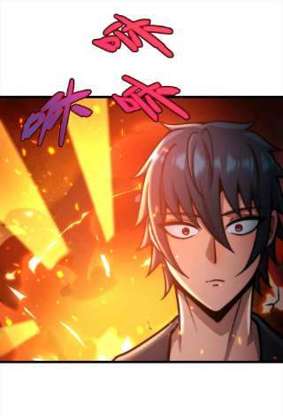 魔王作弊系统23 神之牌