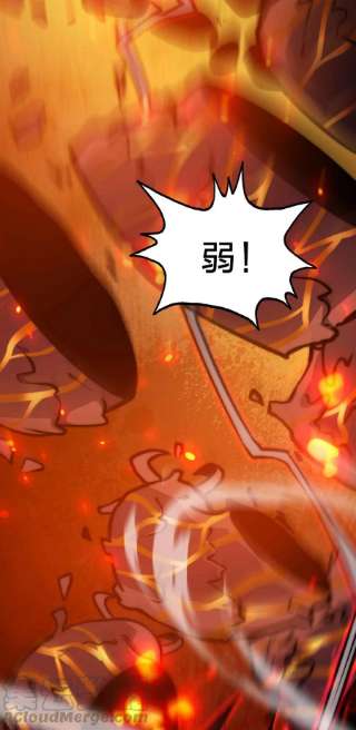 魔王作弊系统23 神之牌