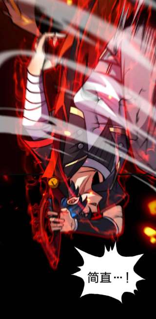 魔王作弊系统23 神之牌