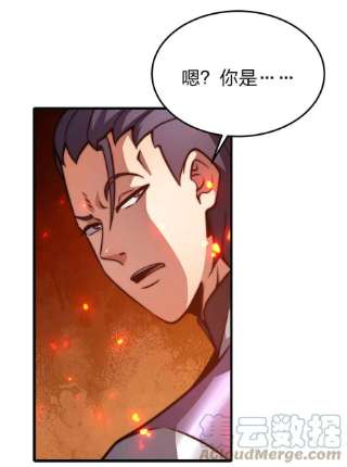 魔王作弊系统23 神之牌