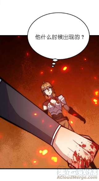 魔王作弊系统23 神之牌