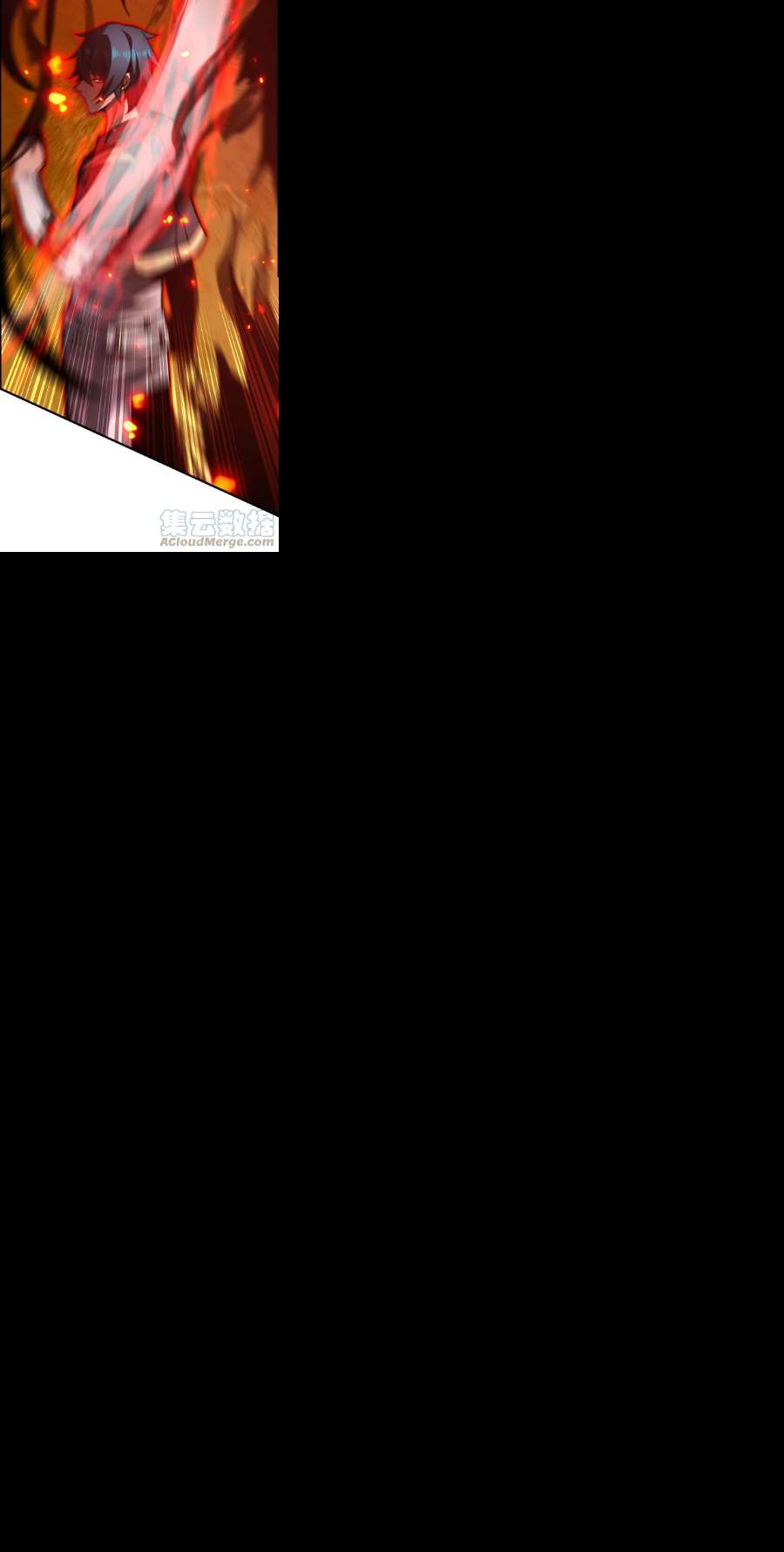 魔王作弊系统24 你是小丑吗？