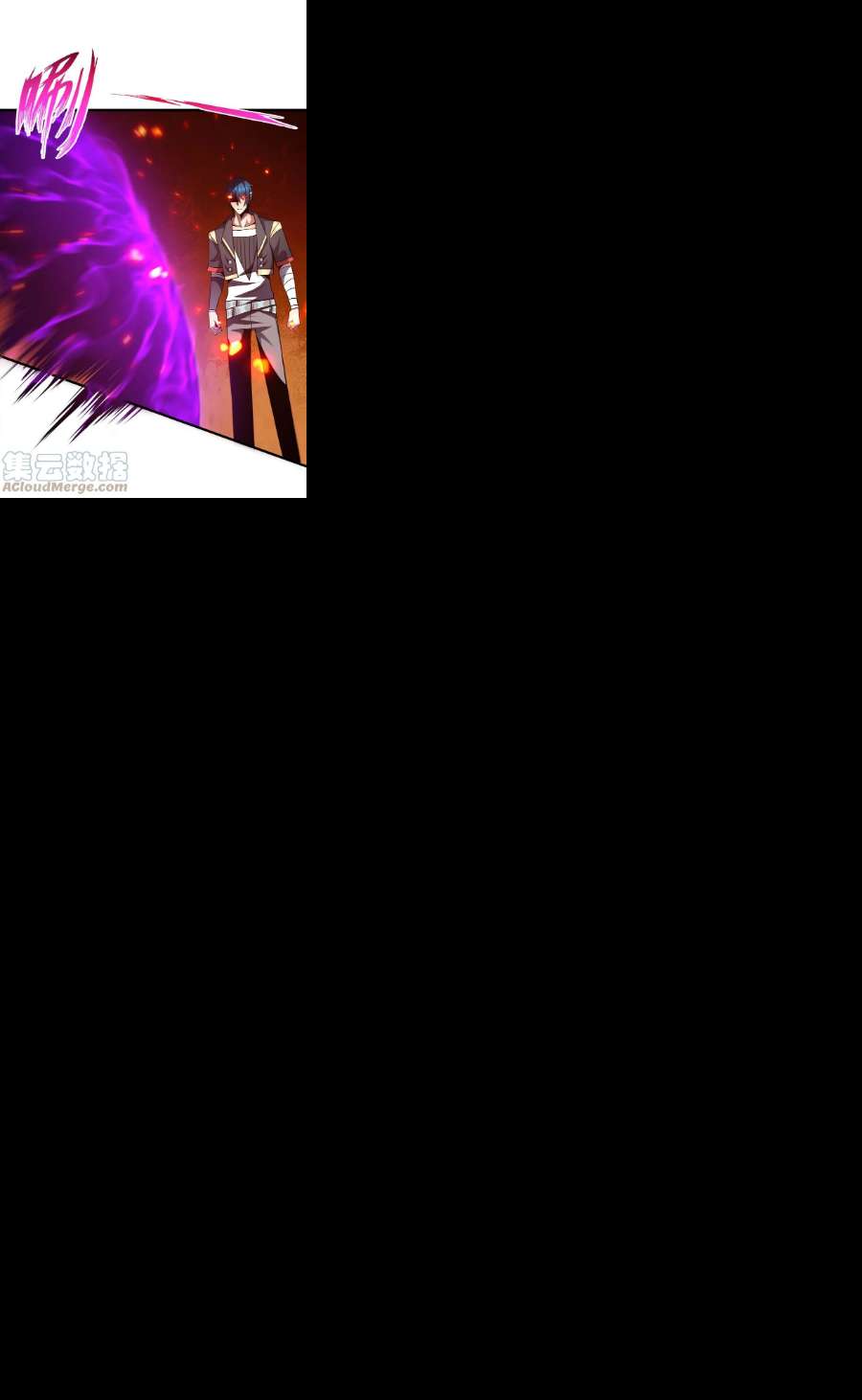 魔王作弊系统24 你是小丑吗？