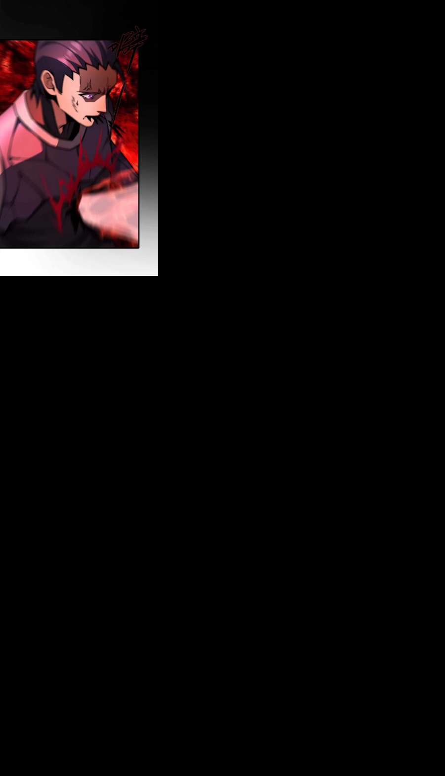 魔王作弊系统24 你是小丑吗？