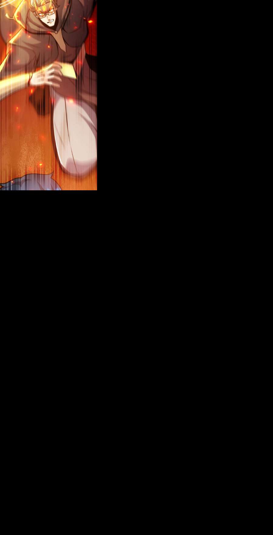 魔王作弊系统24 你是小丑吗？