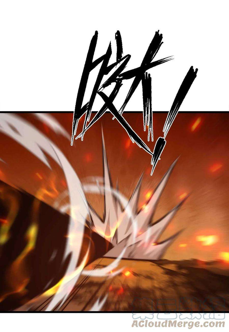 魔王作弊系统25 渔翁之利