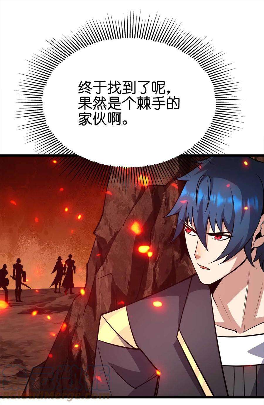 魔王作弊系统25 渔翁之利