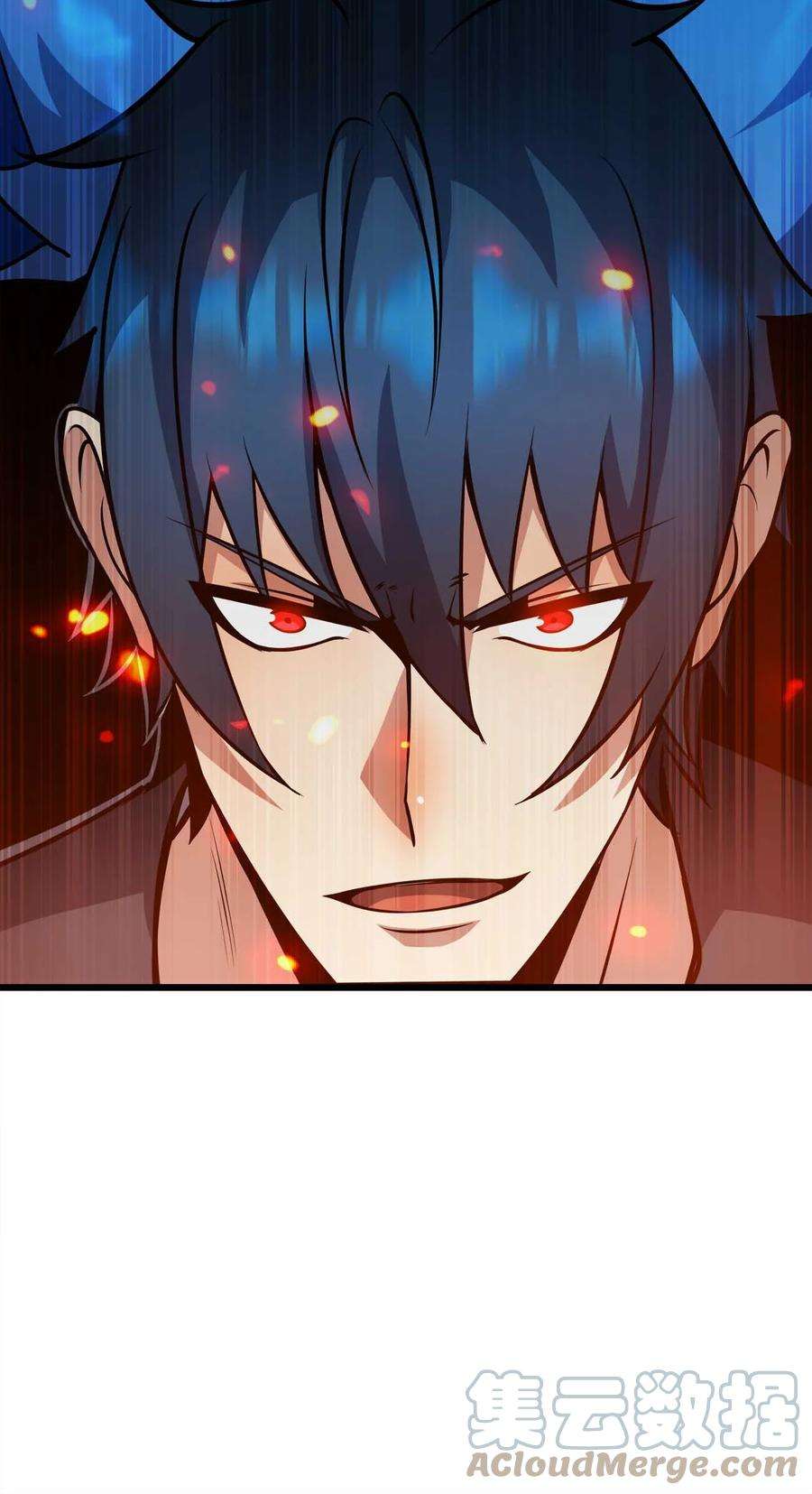 魔王作弊系统25 渔翁之利