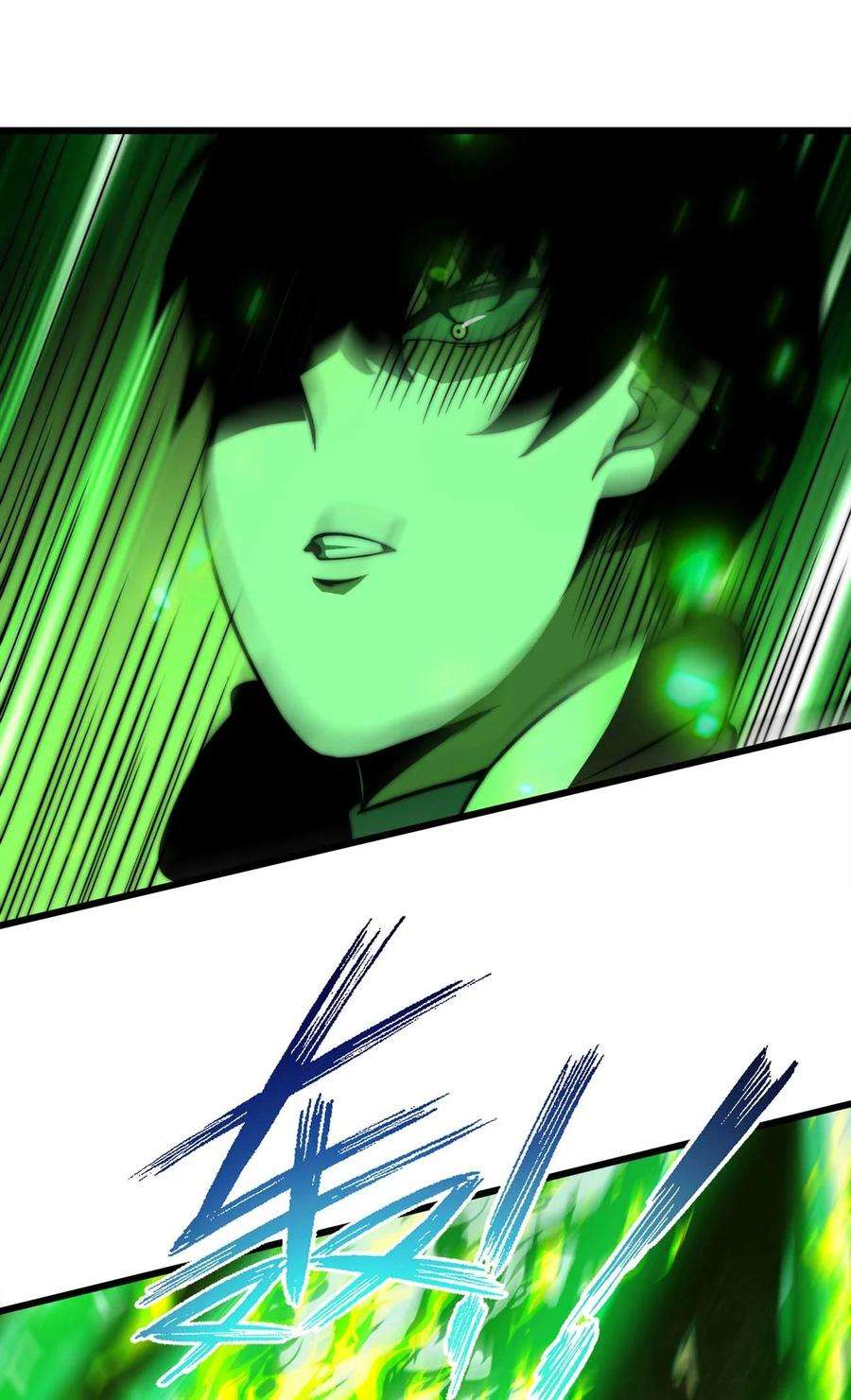 魔王作弊系统26 生命的终结