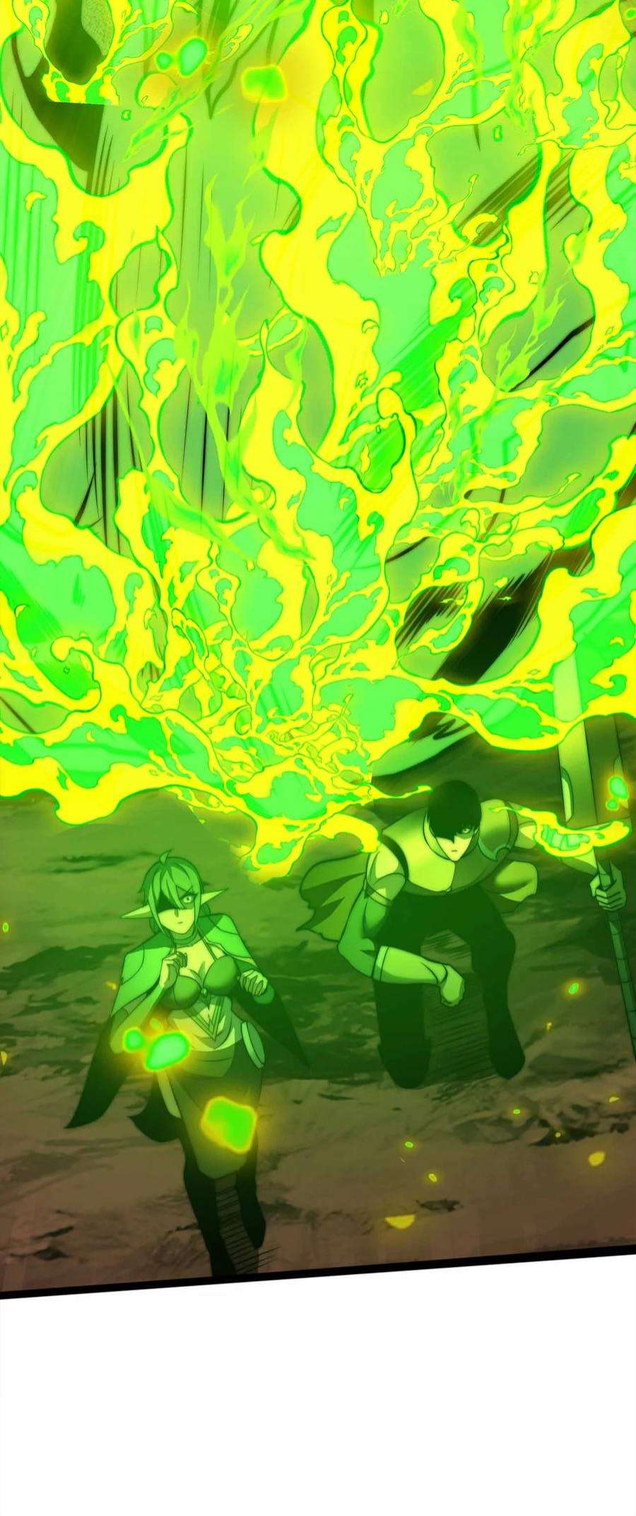 魔王作弊系统27 等级差距