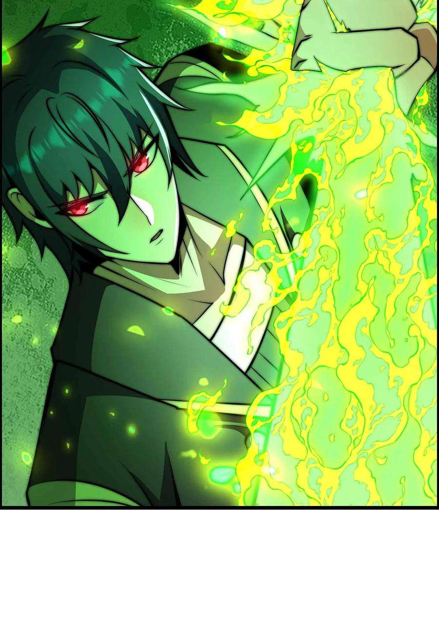 魔王作弊系统27 等级差距