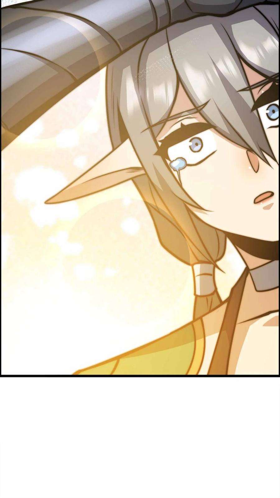 魔王作弊系统27 等级差距