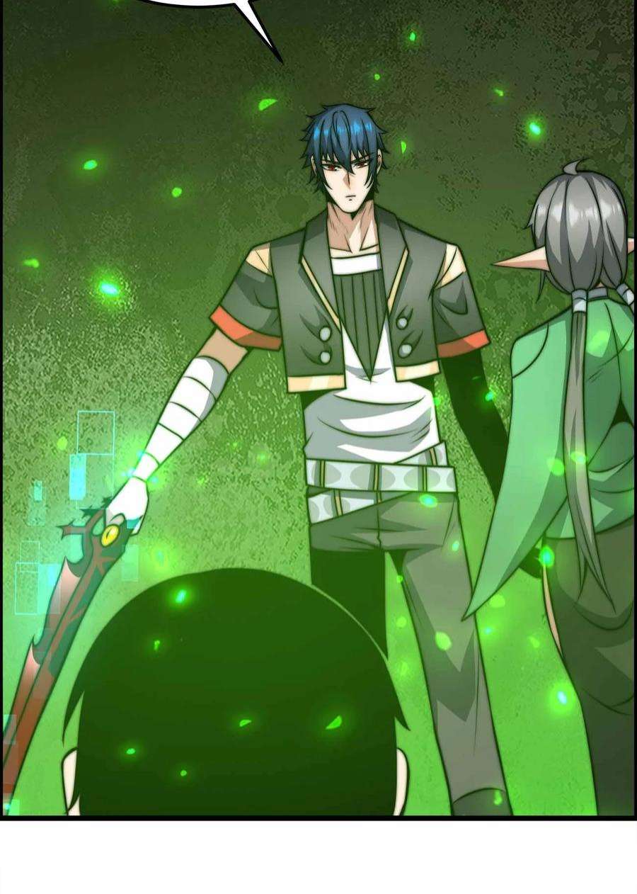 魔王作弊系统27 等级差距