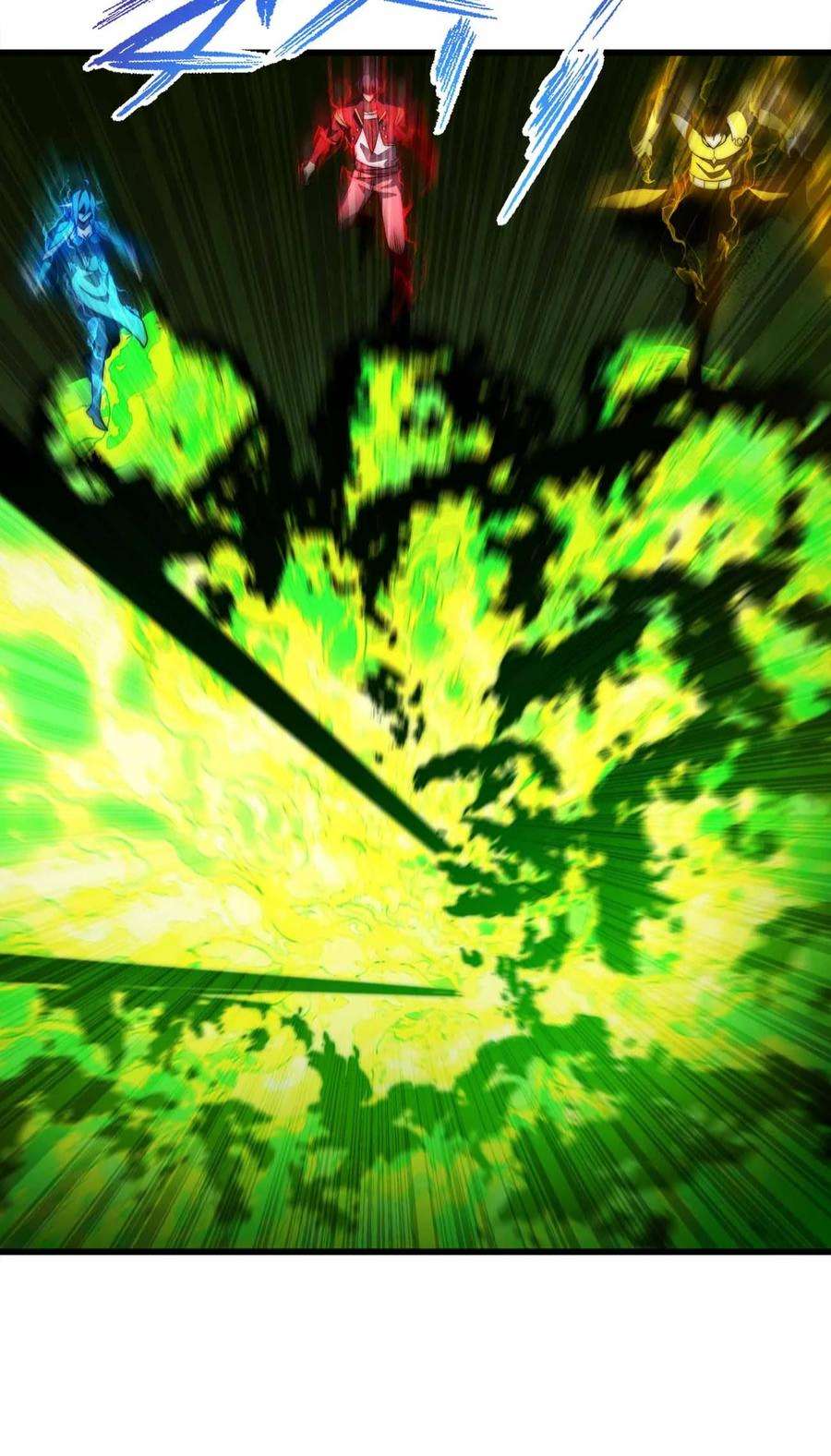 魔王作弊系统27 等级差距