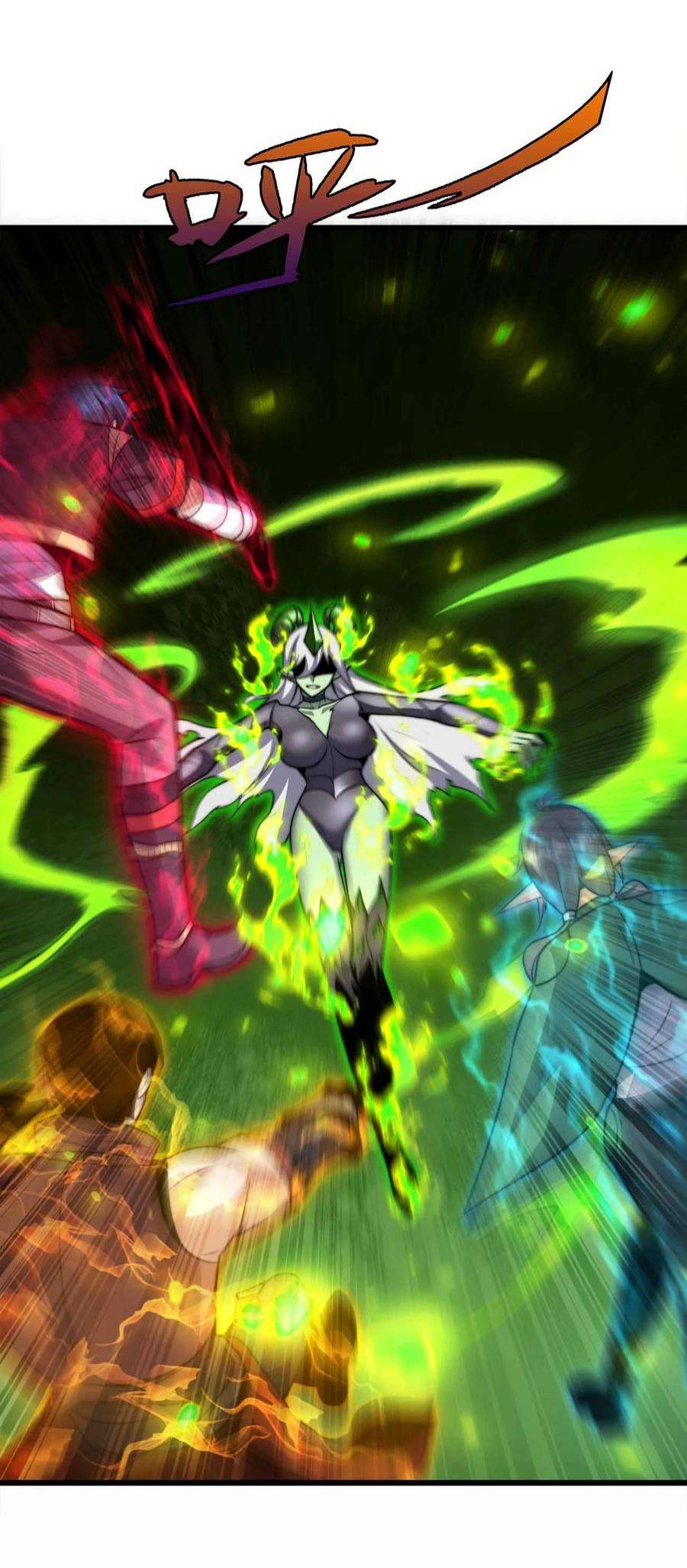 魔王作弊系统27 等级差距