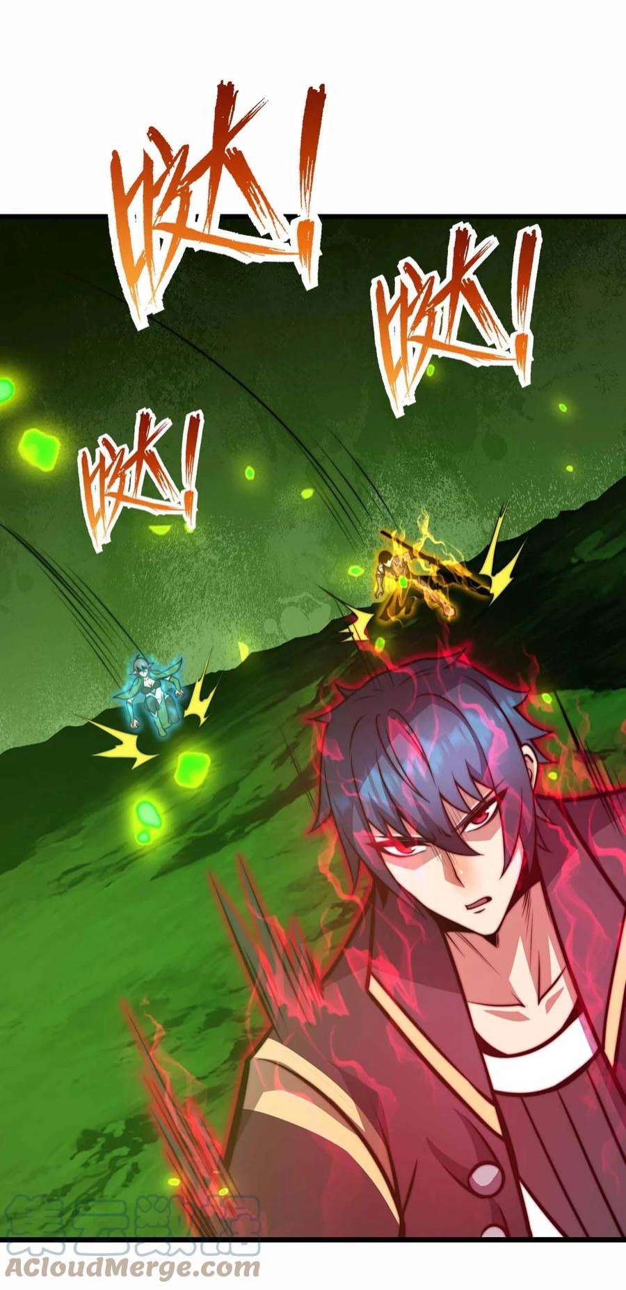 魔王作弊系统27 等级差距