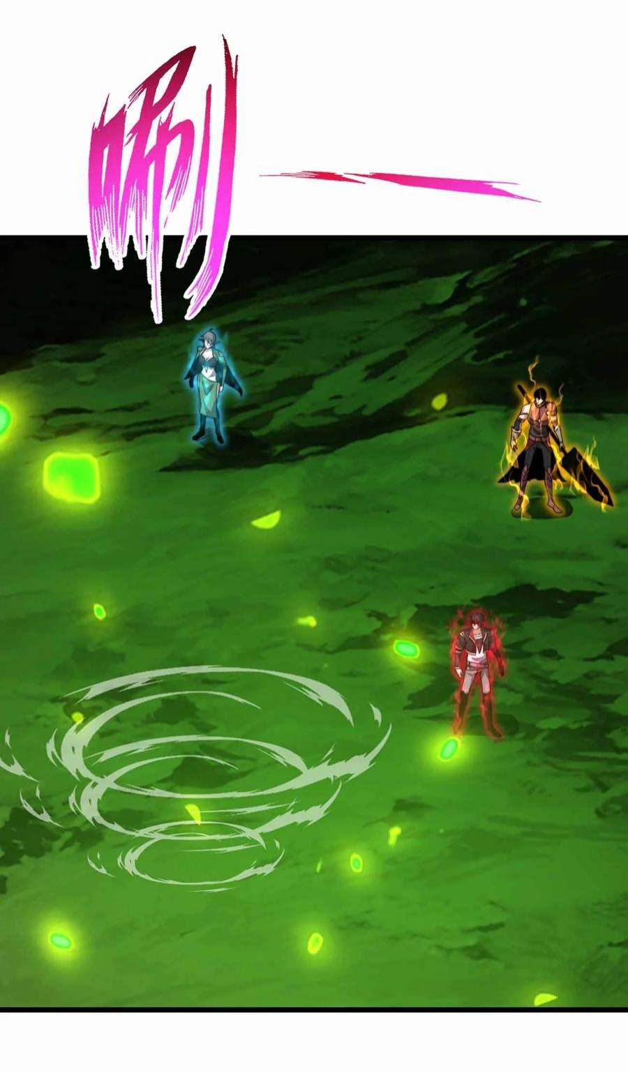 魔王作弊系统27 等级差距