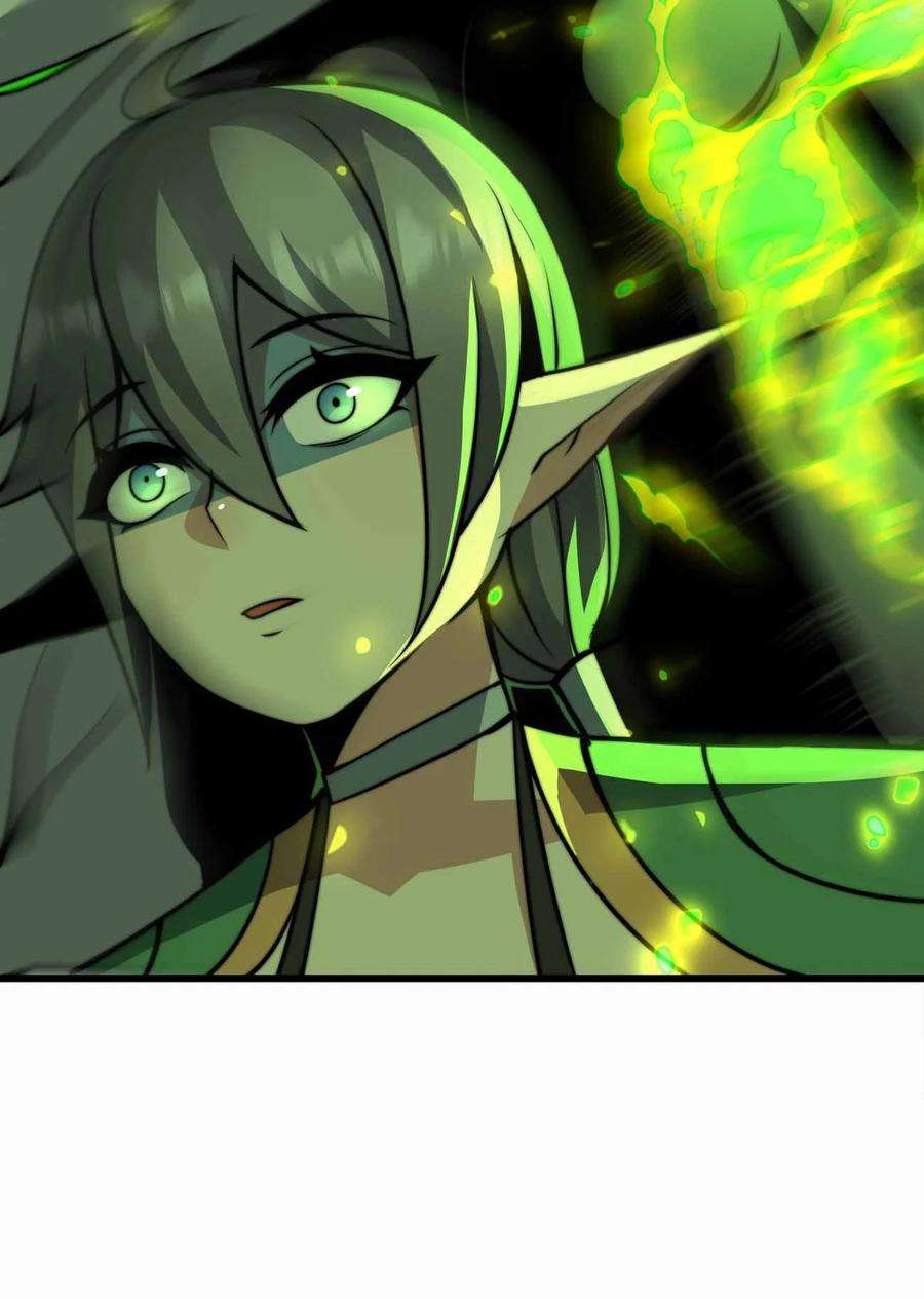 魔王作弊系统27 等级差距