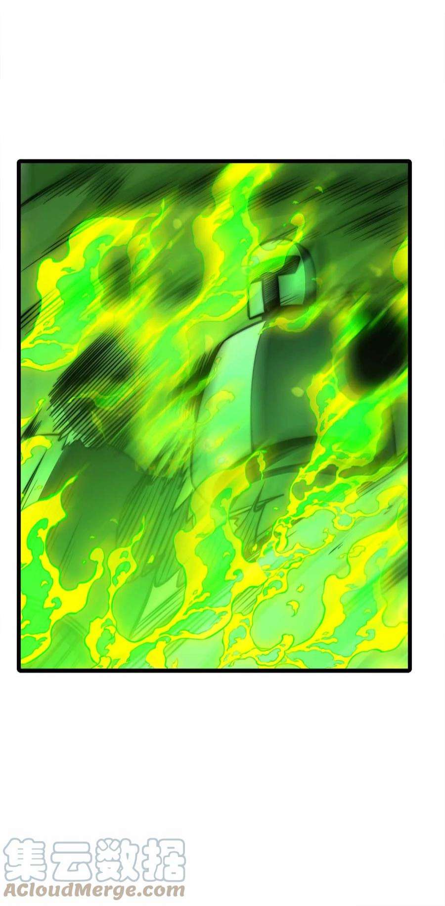 魔王作弊系统27 等级差距