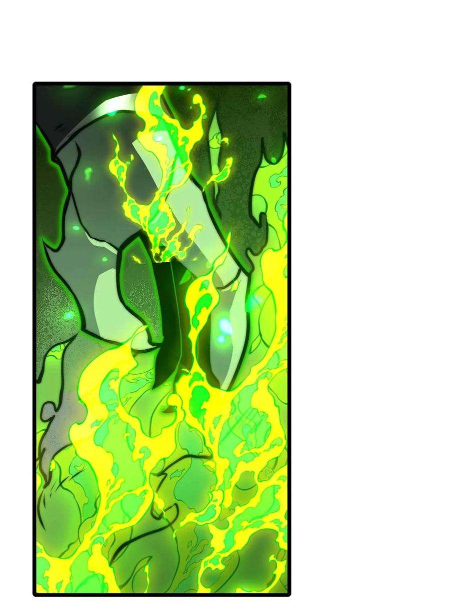 魔王作弊系统29 黑洞陷阱