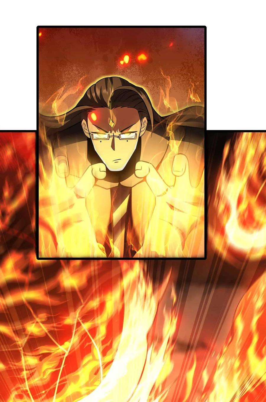 魔王作弊系统30 终极技能-陨落星辰