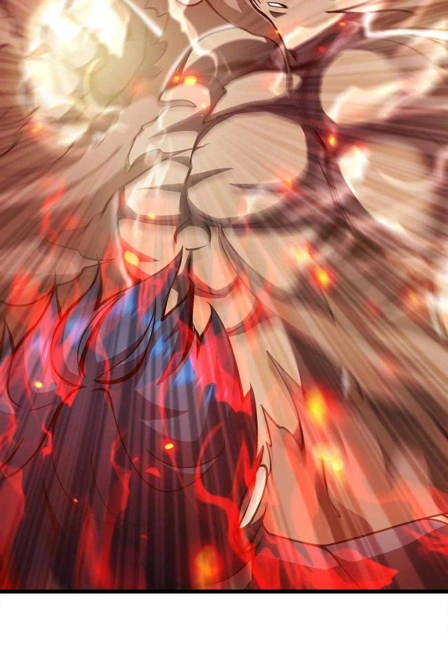 魔王作弊系统30 终极技能-陨落星辰