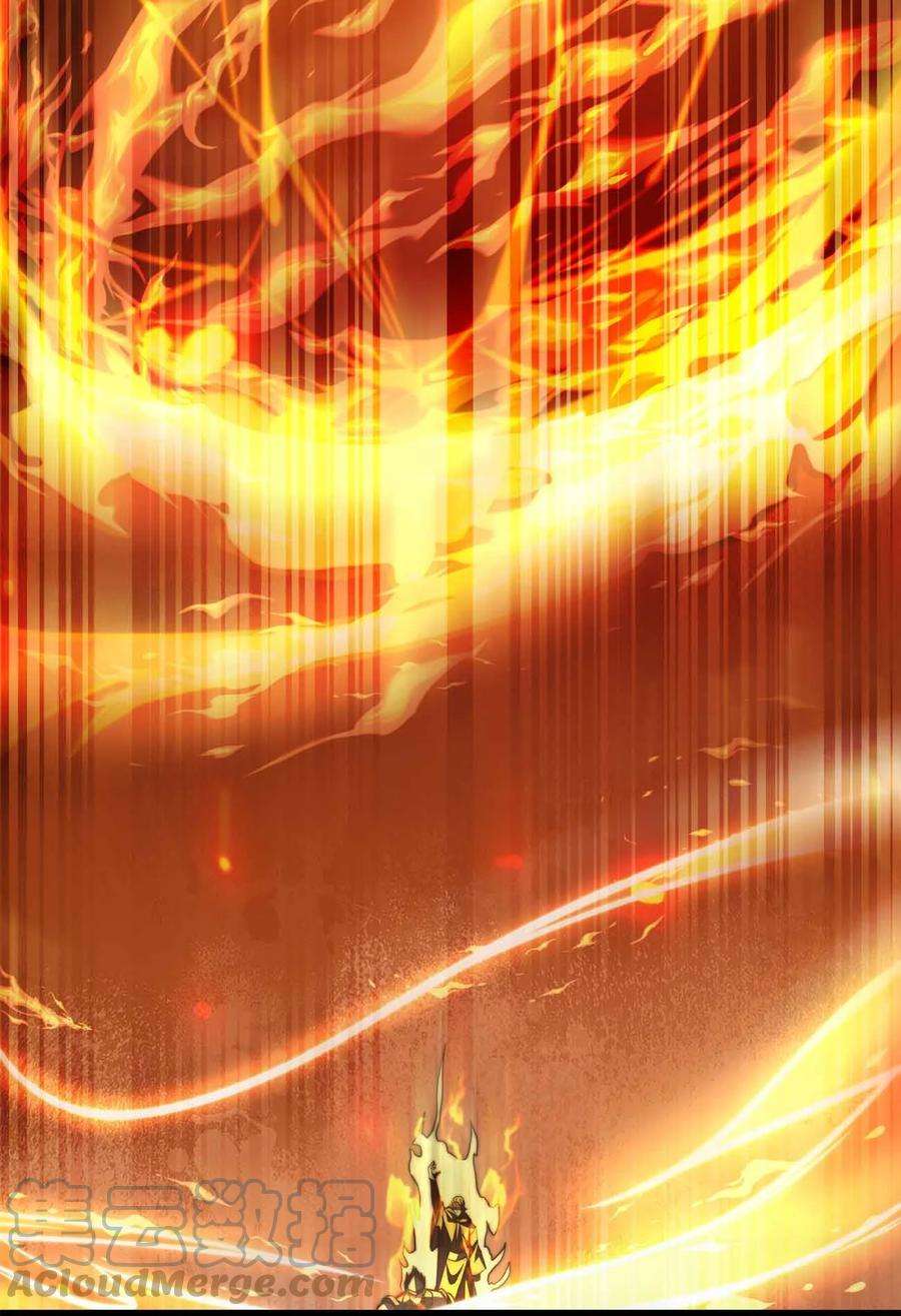 魔王作弊系统30 终极技能-陨落星辰