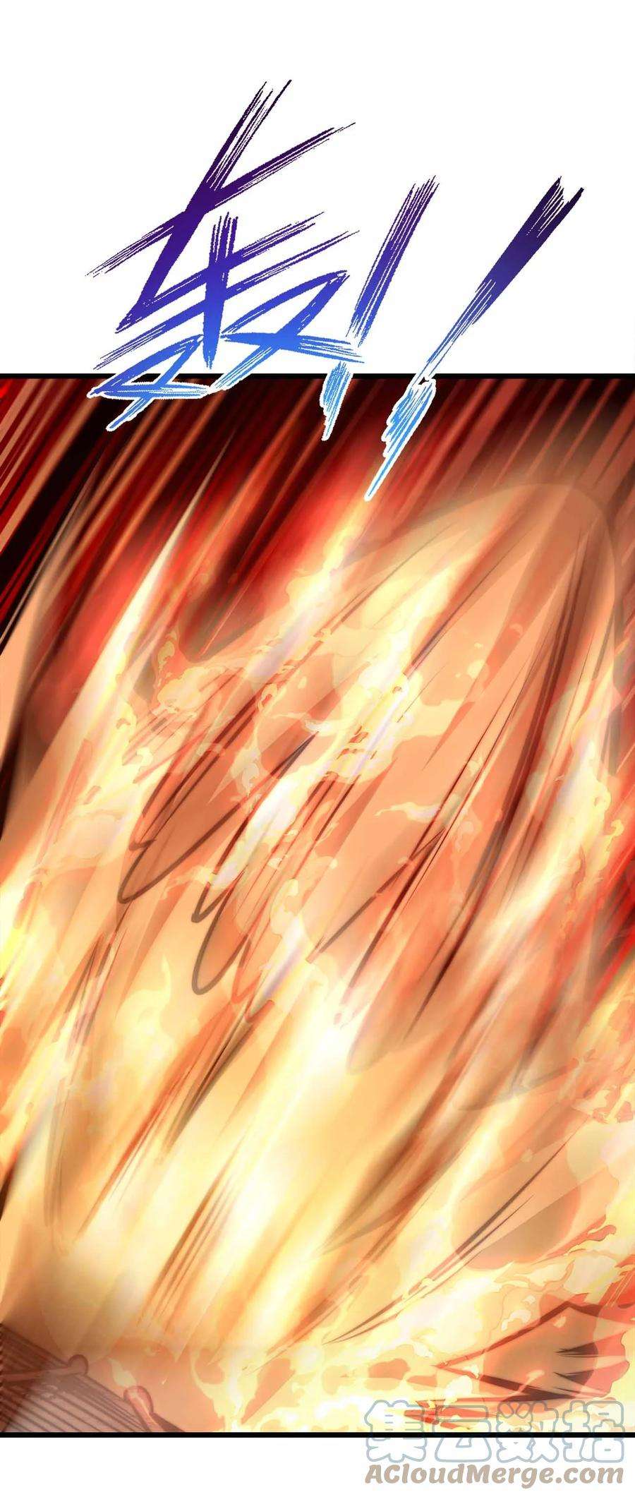 魔王作弊系统30 终极技能-陨落星辰