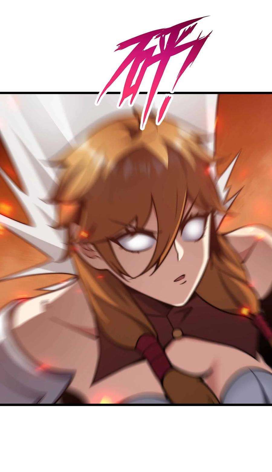 魔王作弊系统30 终极技能-陨落星辰