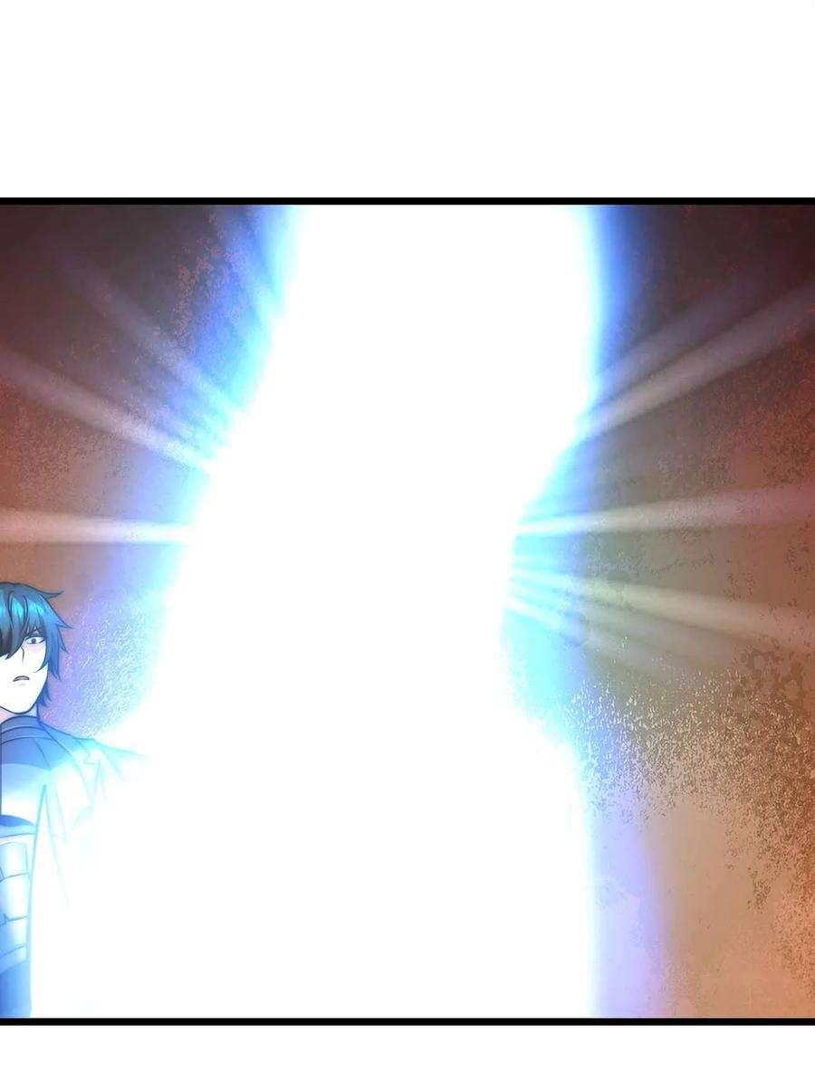 魔王作弊系统31 一不小心又变强了