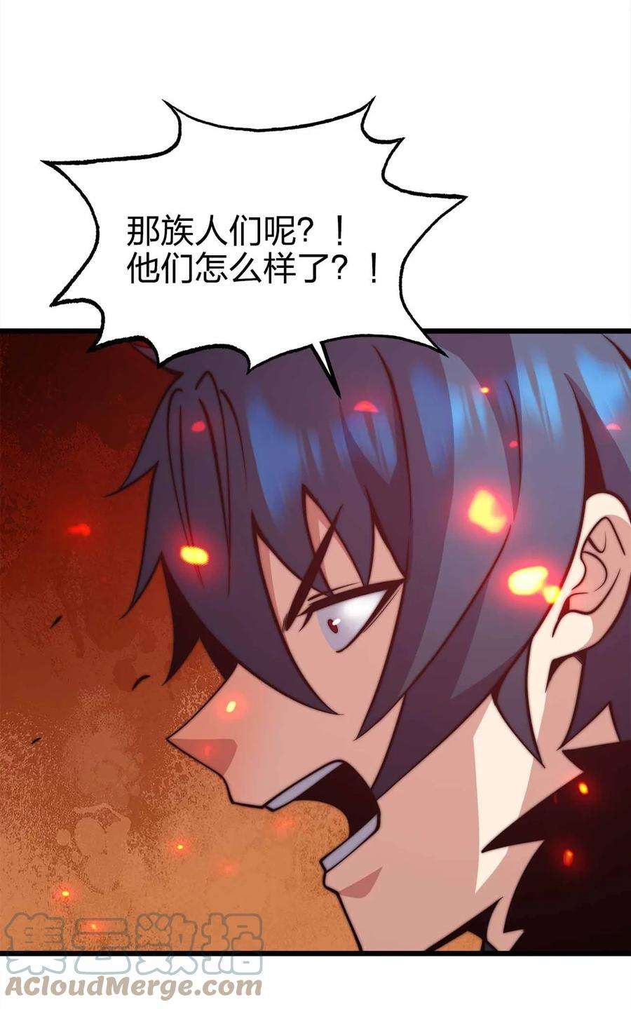 魔王作弊系统32 守护者