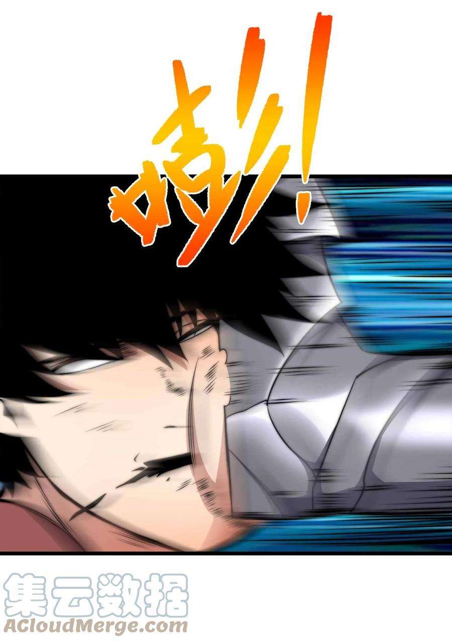 魔王作弊系统32 守护者