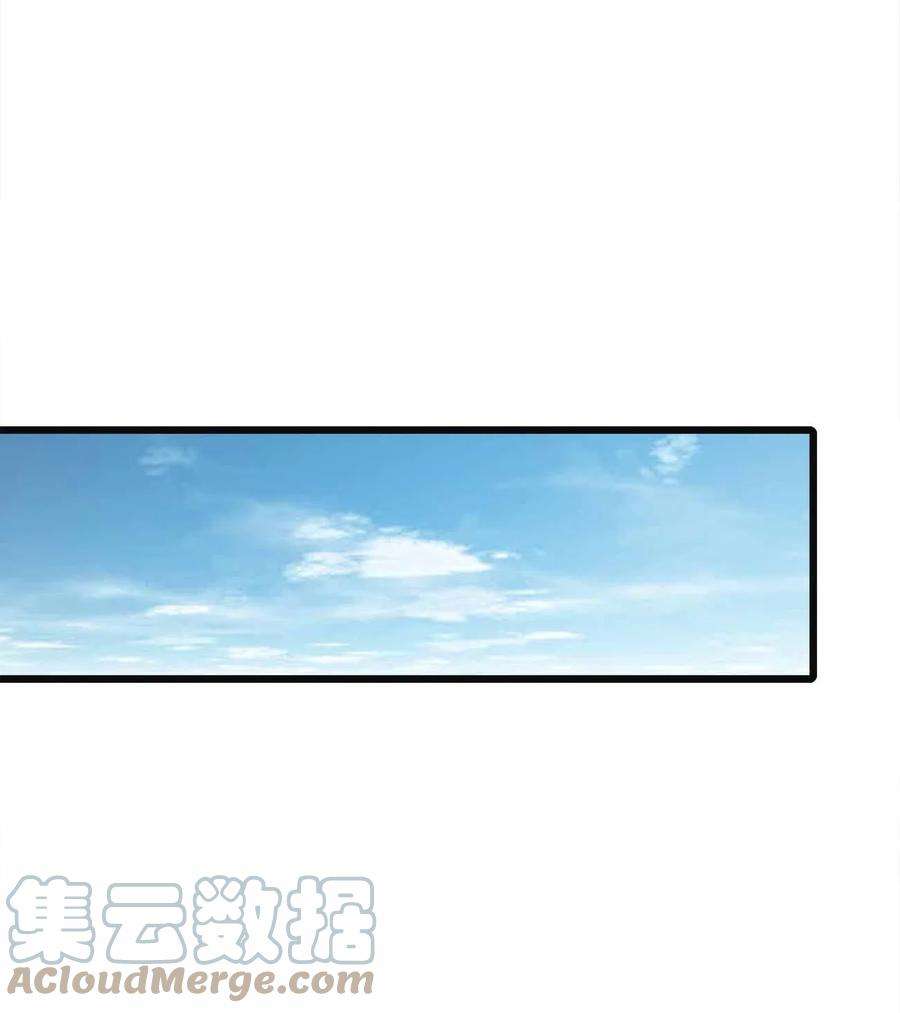 魔王作弊系统34 洗净罪孽