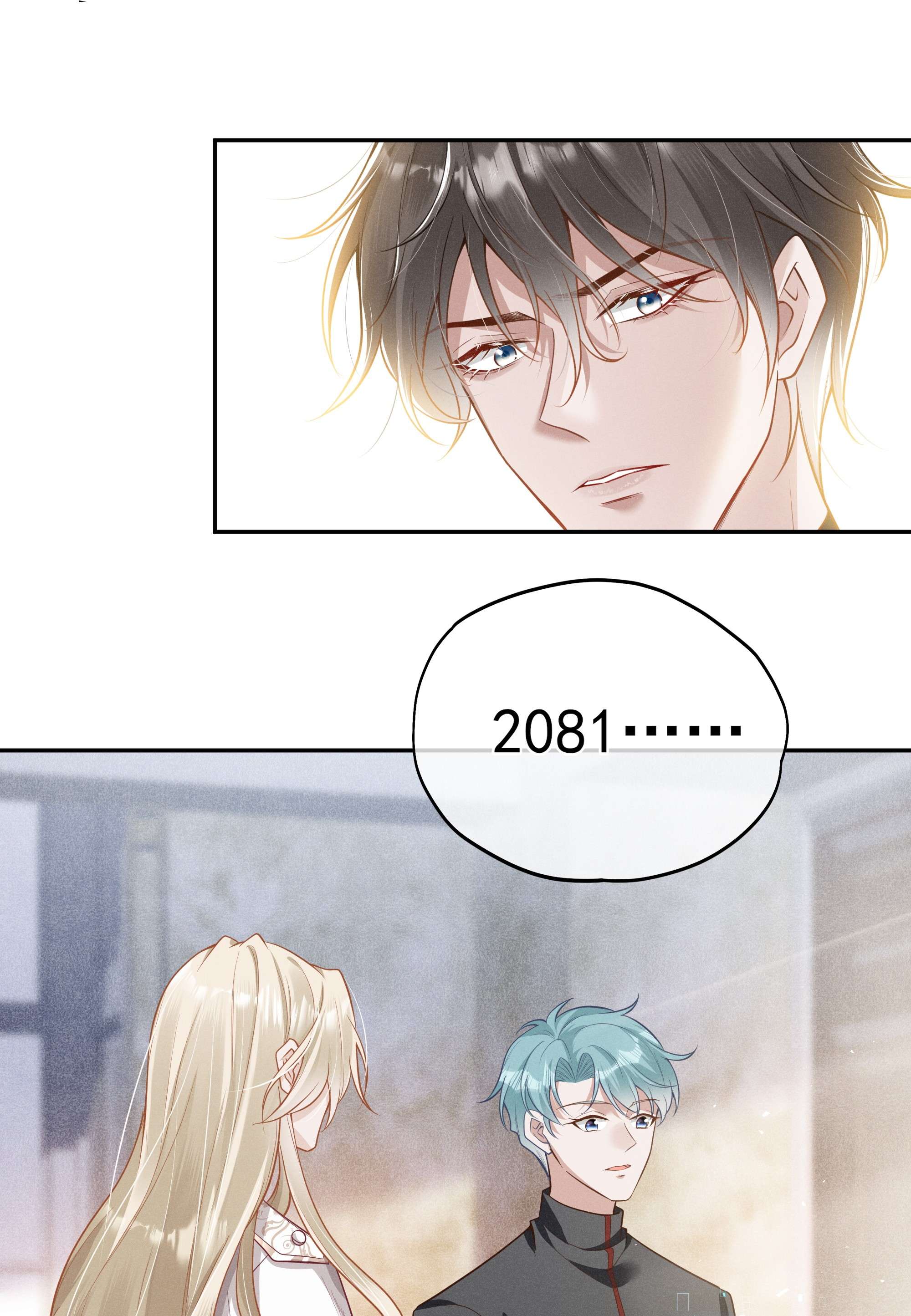 向导是不是重生的003 黑暗哨兵