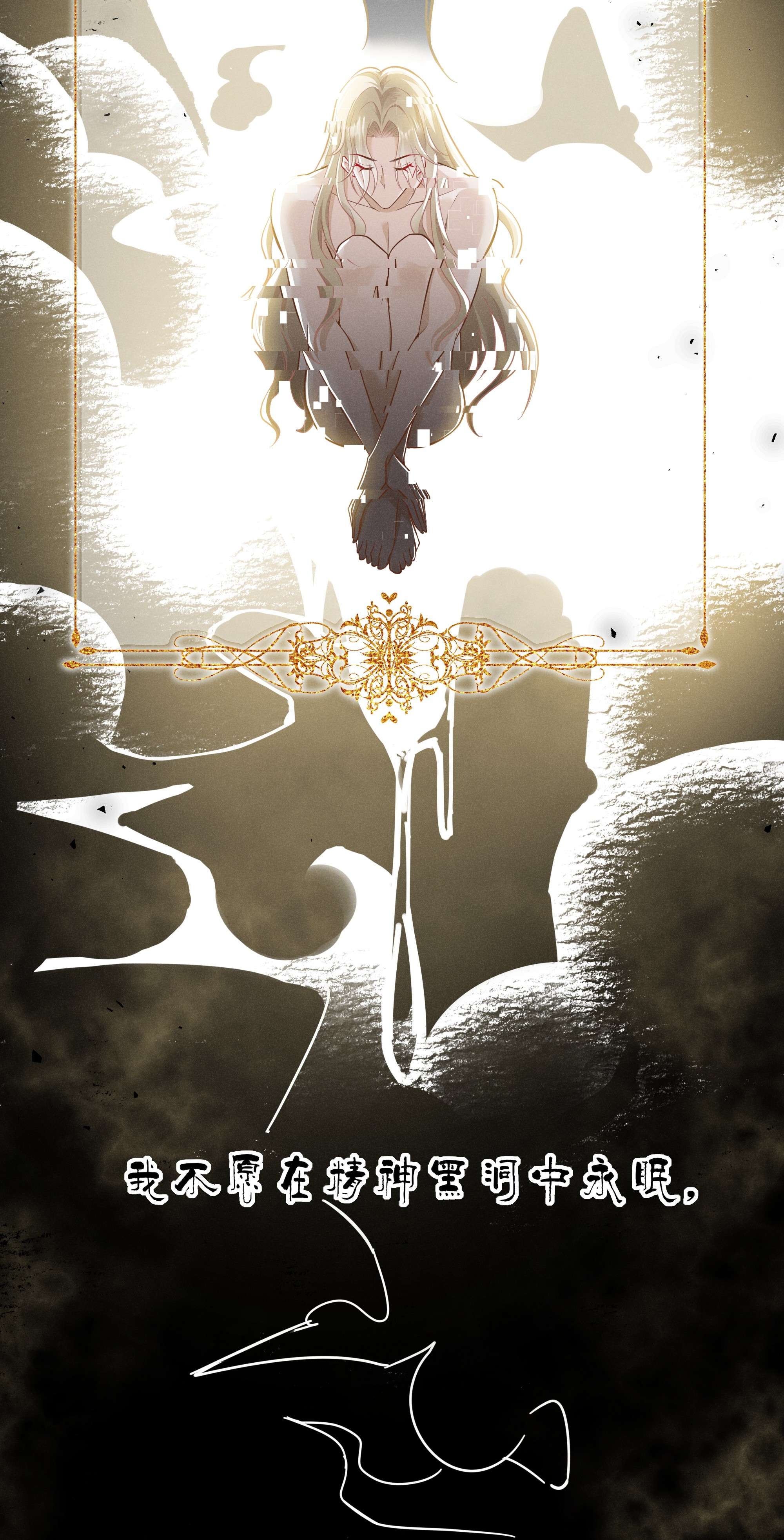 向导是不是重生的003 黑暗哨兵