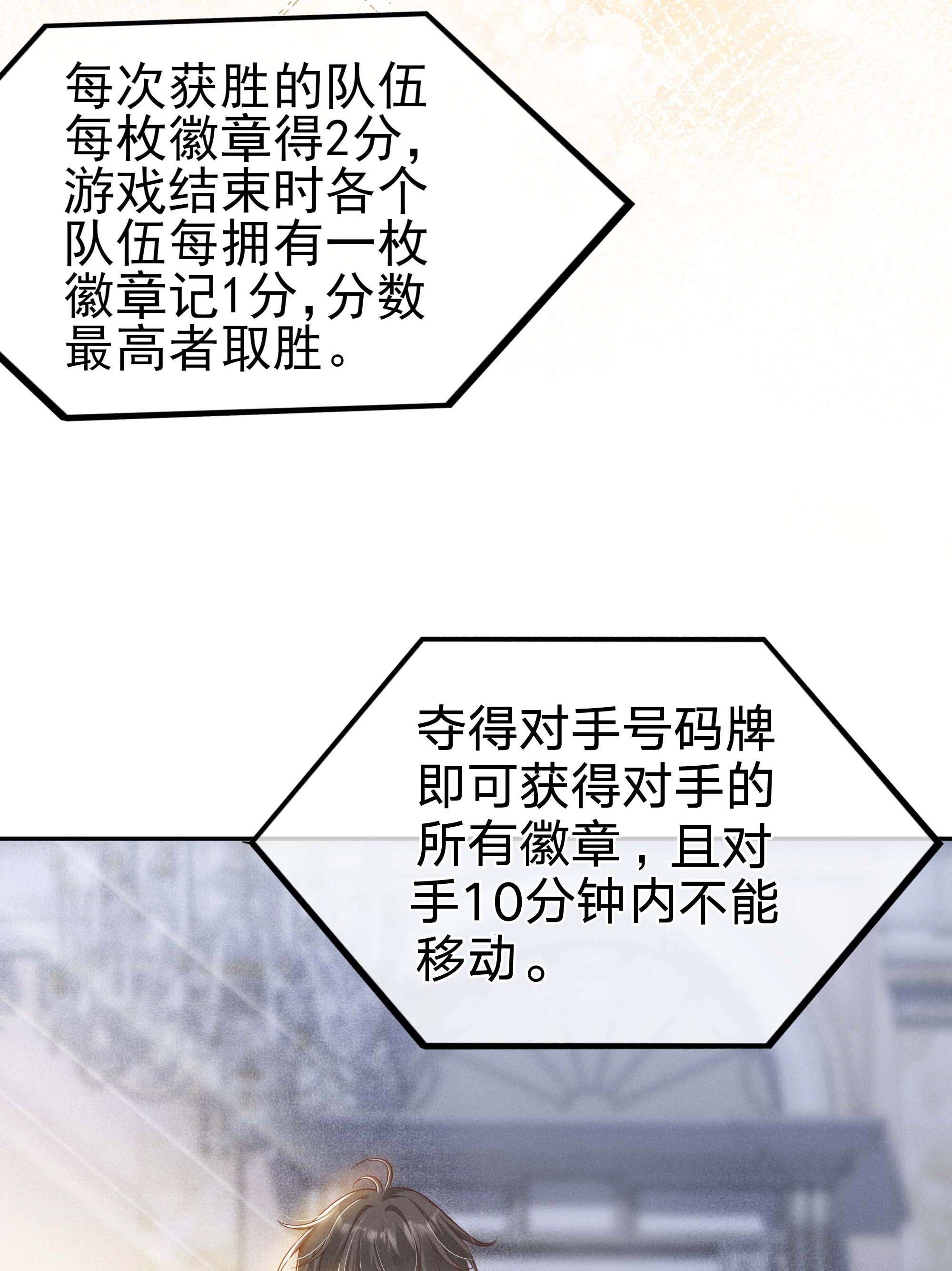 向导是不是重生的003 黑暗哨兵