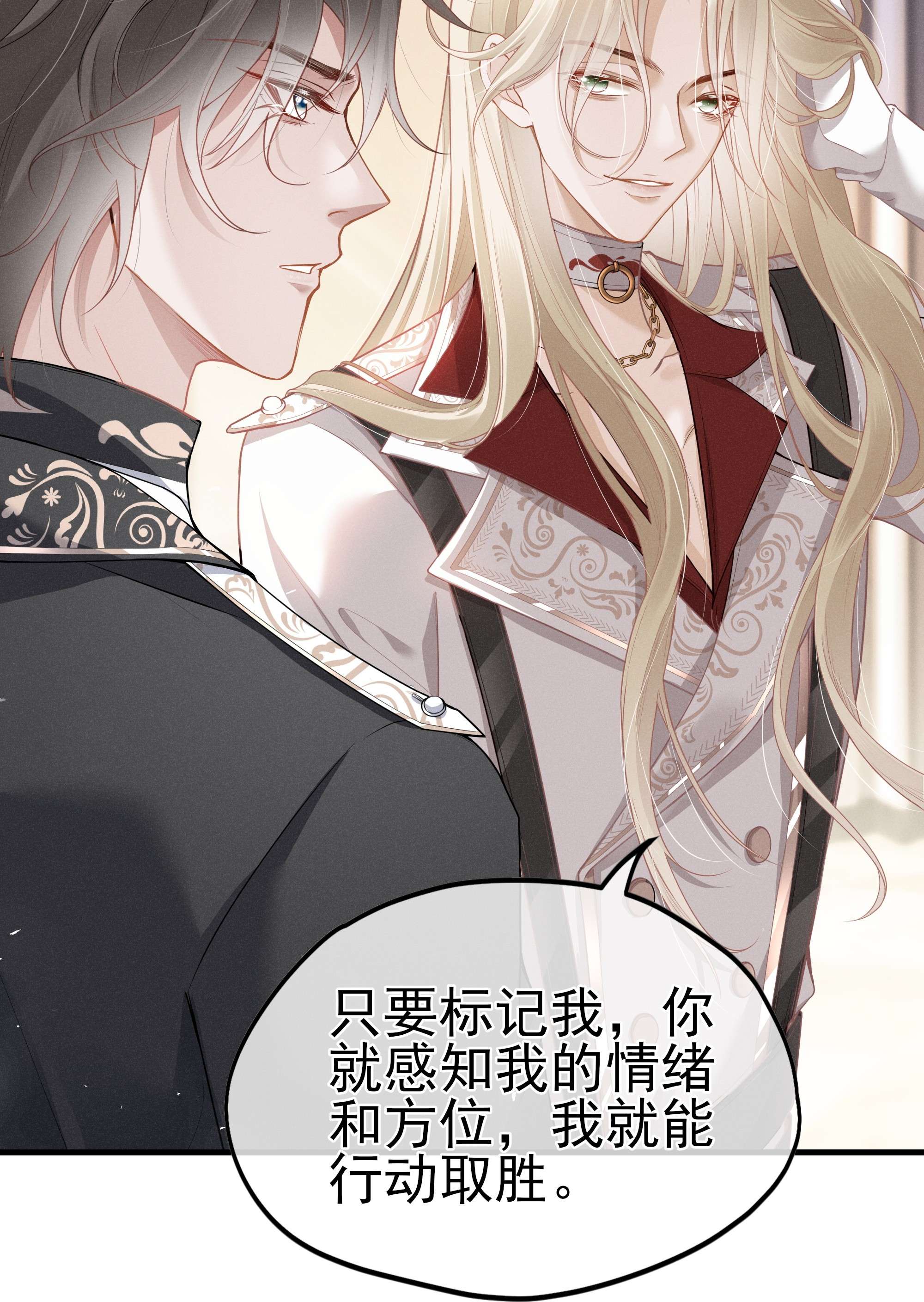 向导是不是重生的003 黑暗哨兵