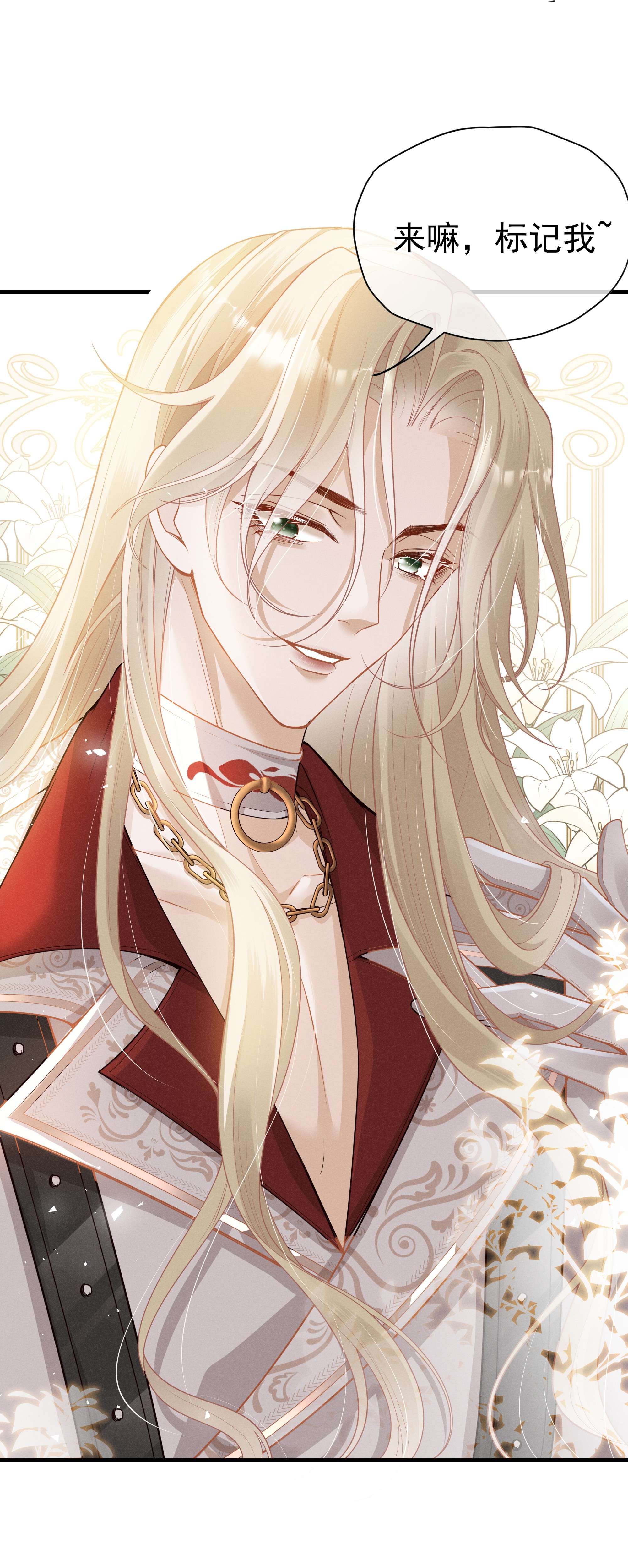 向导是不是重生的003 黑暗哨兵