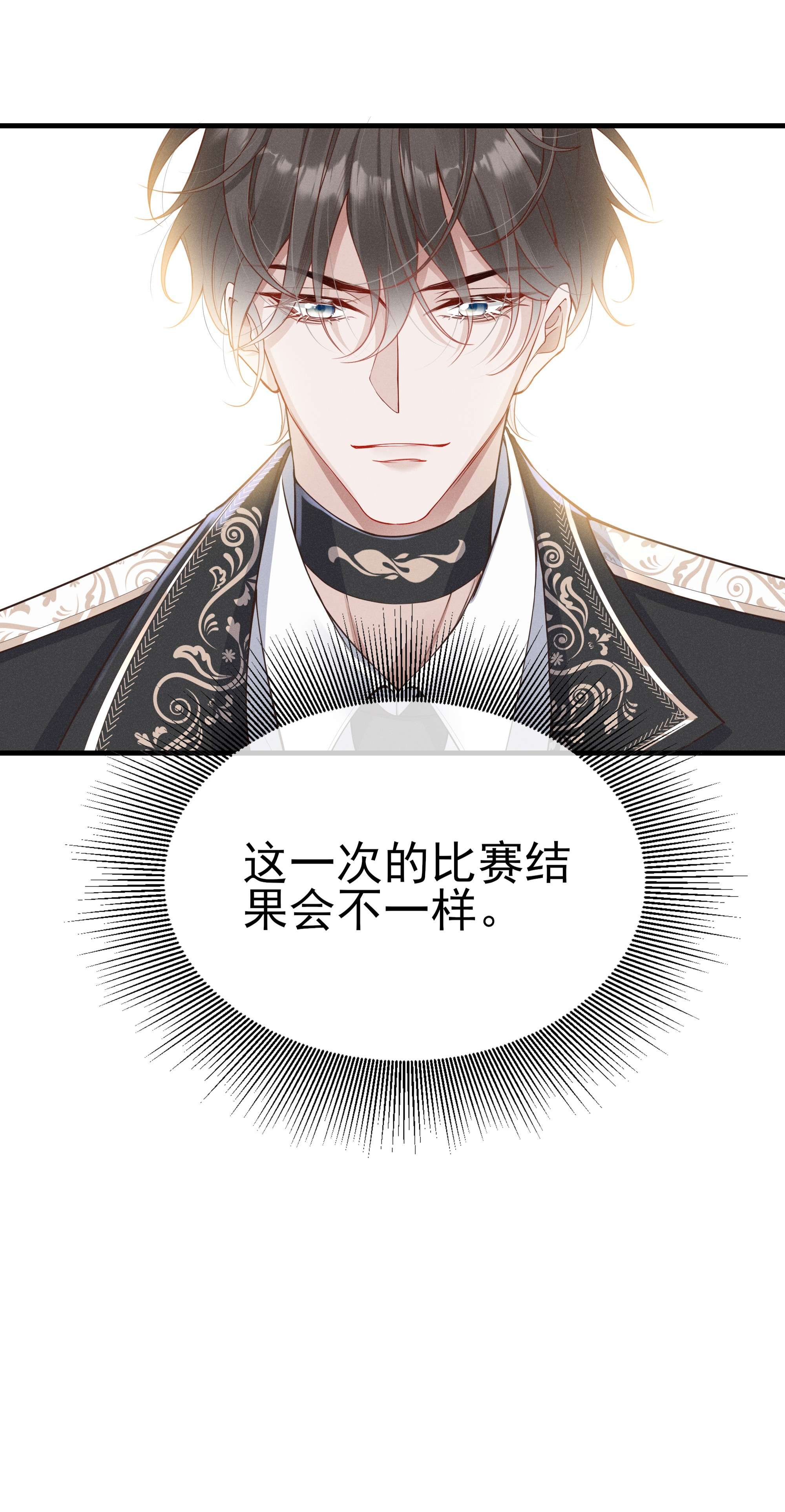 向导是不是重生的003 黑暗哨兵