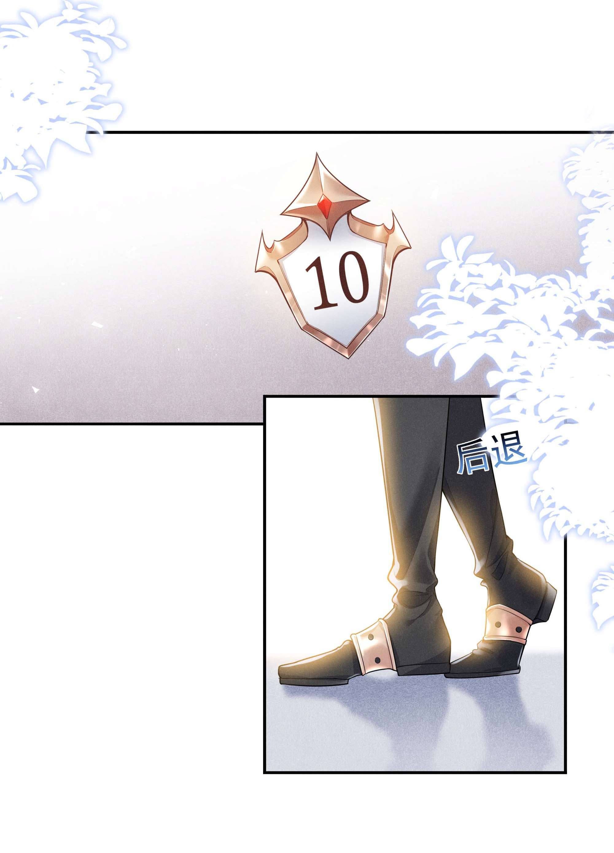 向导是不是重生的003 黑暗哨兵