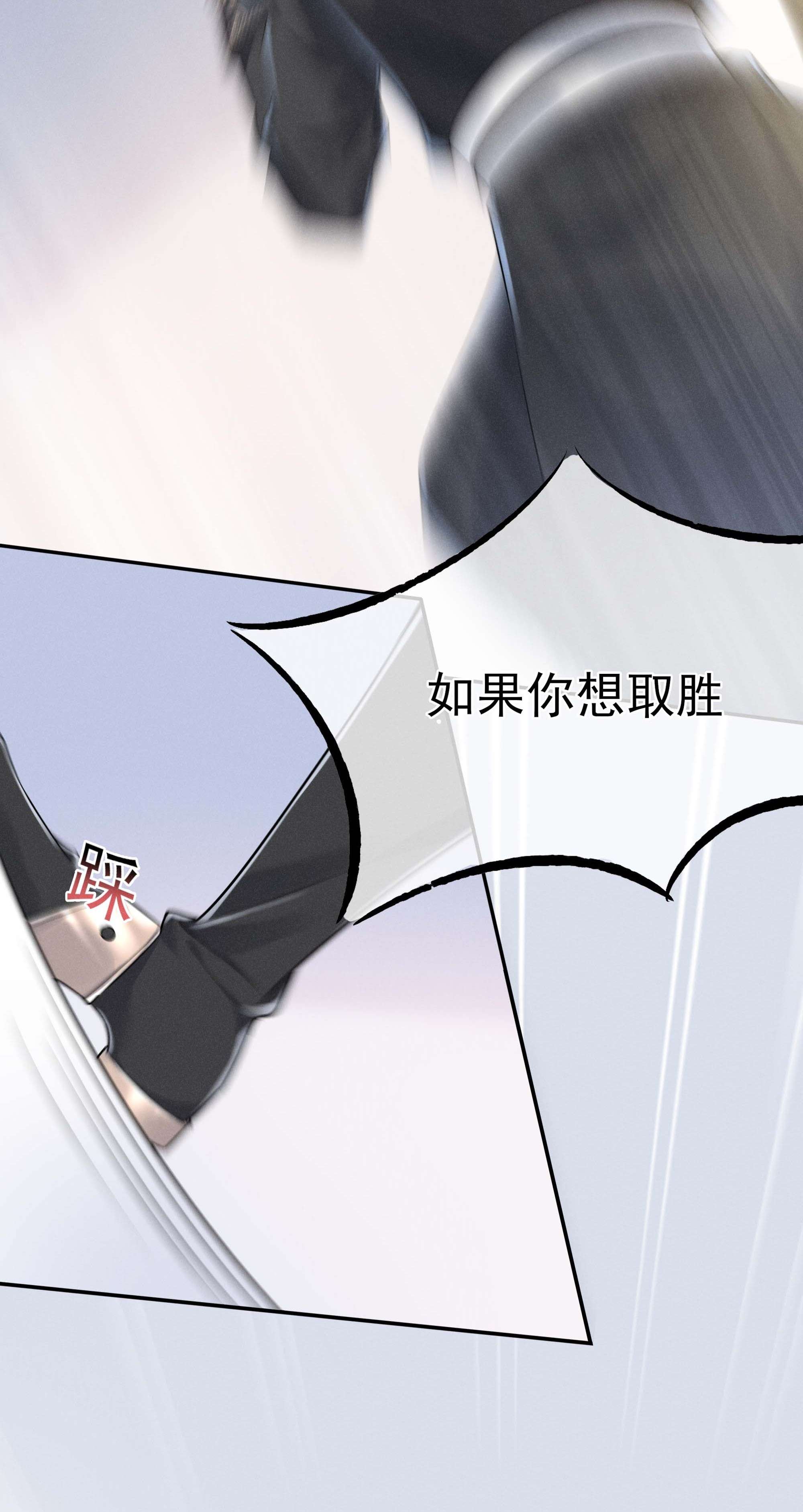 向导是不是重生的003 黑暗哨兵