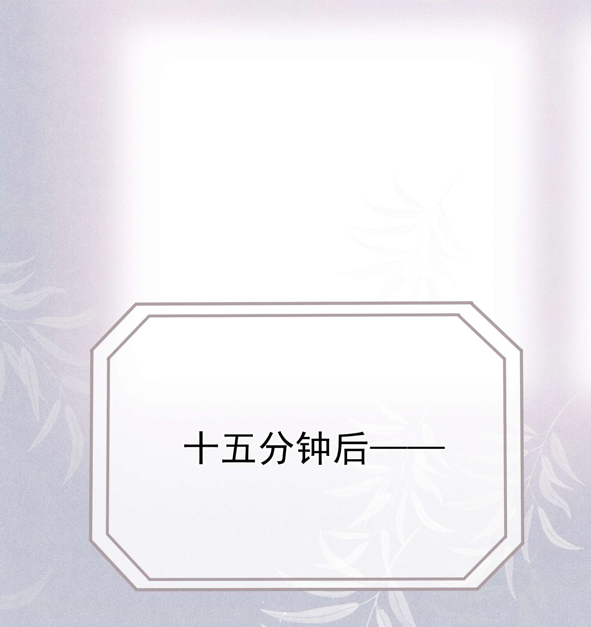 向导是不是重生的004 我赢定了