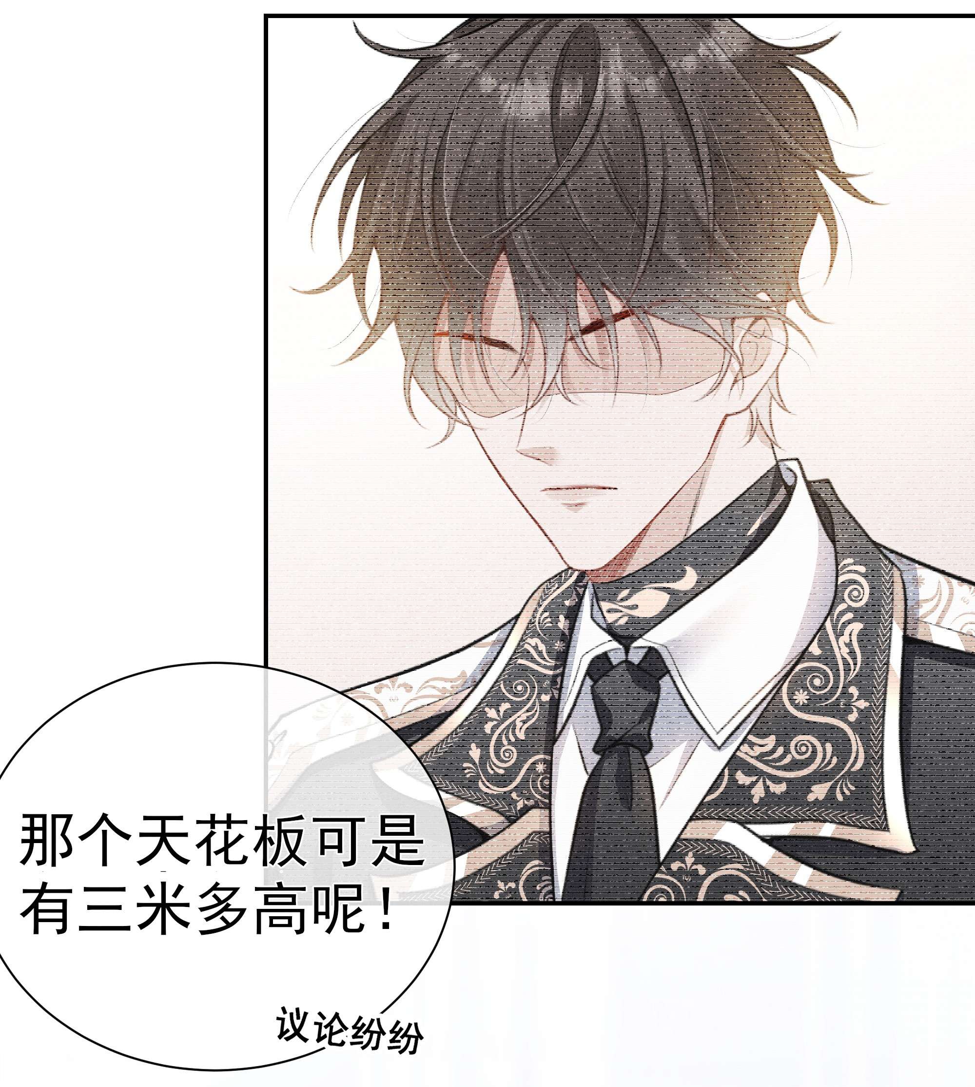 向导是不是重生的004 我赢定了